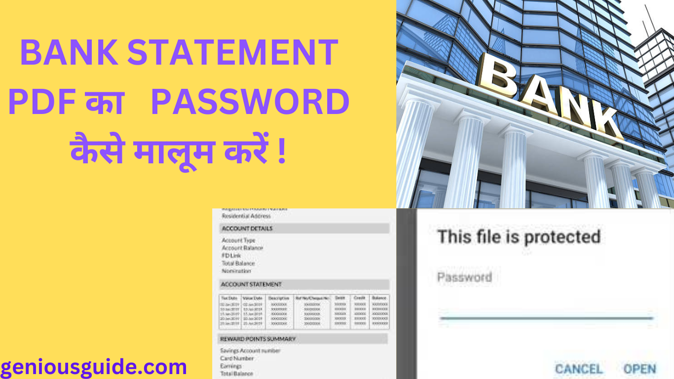 Bank statement Password