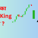 share market kaise seekhen